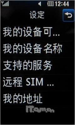 ʱջLGֻGD510(5)