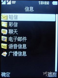껪ʱ˫˫V720(2)