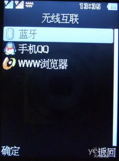 껪ʱ˫˫V720(2)