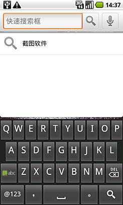 Android�����۷�ȸ�NexusOne����(4)