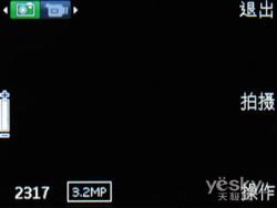 ʱŵ3Gǻ7230(4)
