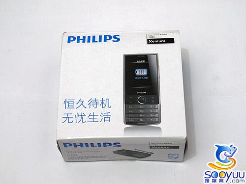 50天长待机飞利浦精钢商务机X603评测