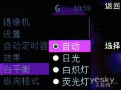 ʱŵ3Gǻ7230(4)