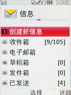ҲҪŶLGܶGD310(3)