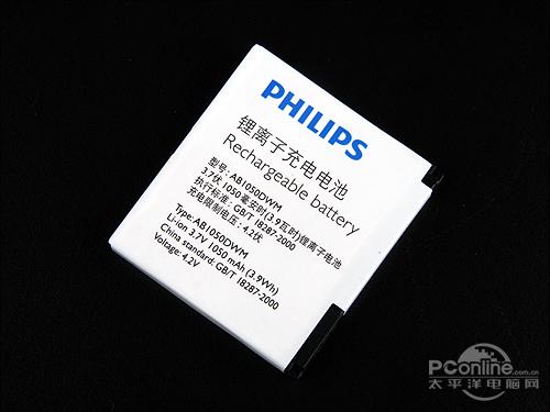 2.8英寸触屏飞利浦金属滑盖X605评测(5)