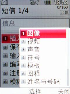 ҲҪŶLGܶGD310(3)