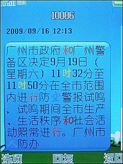 ޵ŮΨŮרֻS660(3)