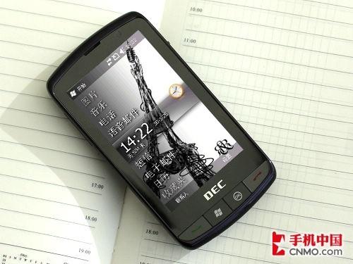 806MHz处理器中恒智能机S90体验评测