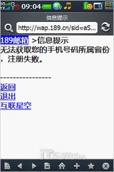 3G콢N900+(2)