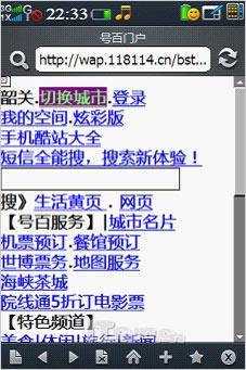 3G콢N900+(3)