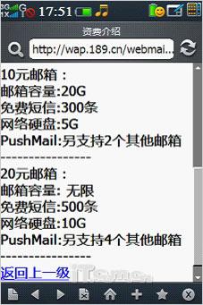 3G콢N900+(2)