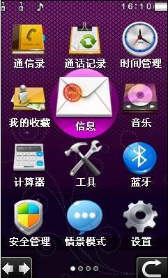 һ͵˺ֻU76(2)