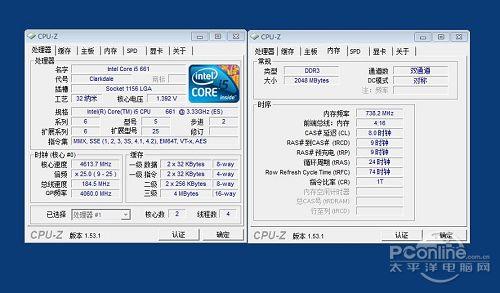 i5绝配昂达魔剑h55风冷稳超46gbios设置教程