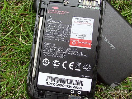 Flash动态界面技嘉智能手机S1200评测(6)