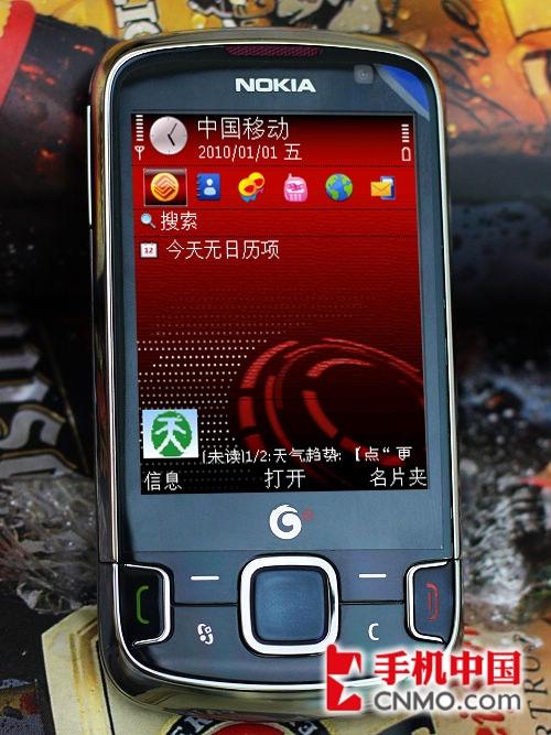 500������ŵ����TD�����ֻ�6788����