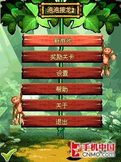 500������ŵ����TD�����ֻ�6788����(8)
