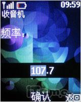 �Ͷ�Ҳʱ��ŵ���Ƕ�ʻ��ǻ�2220����(3)