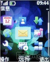 �Ͷ�Ҳʱ��ŵ���Ƕ�ʻ��ǻ�2220����(2)