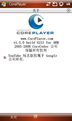 WVGAHKC񻰶MythosII(7)