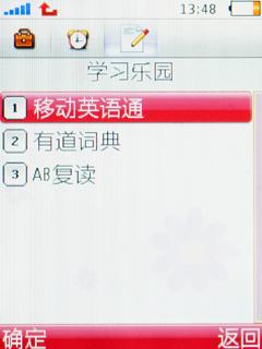 ʱOPPO׿ǻA201(5)
