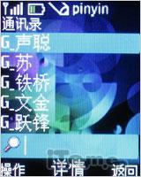 �Ͷ�Ҳʱ��ŵ���Ƕ�ʻ��ǻ�2220����(4)