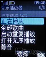 �Ͷ�Ҳʱ��ŵ���Ƕ�ʻ��ǻ�2220����(3)