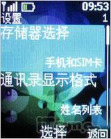�Ͷ�Ҳʱ��ŵ���Ƕ�ʻ��ǻ�2220����(4)