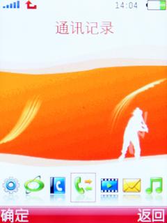 ʱOPPO׿ǻA201(3)