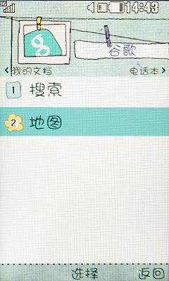 ŲͷLG3GGD580(7)