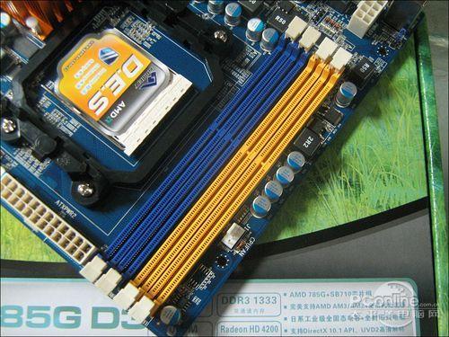 低价和DDR3的结合体冠盟785G绝杀499元