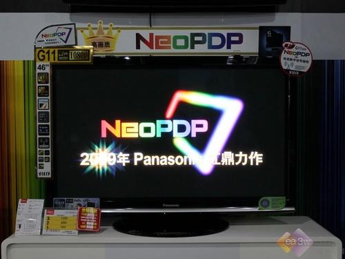 LED背光对决等离子 画质终结者TOP5