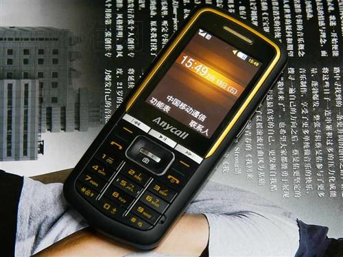ʱжֻM3510ֻҪ700