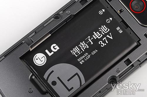 低端好选择LG天翼3G手机KV230评测(4)