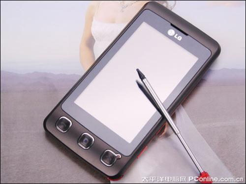 <em>胡歌神话电视剧</em>专用机lg