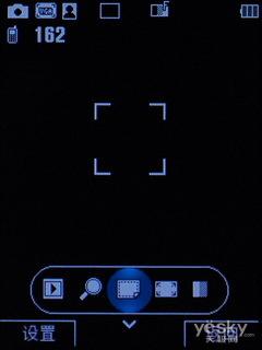 Ͷ˺ѡLG3GֻKV230(3)