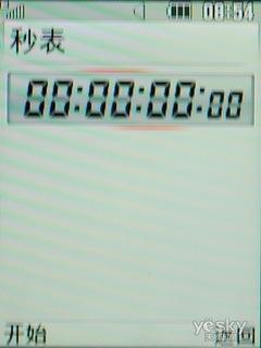 ƶ 3Gֻ LG TB200׷
