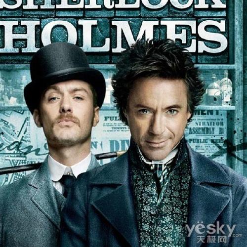 名家侃电影:《福尔摩斯》之美国版雅痞侦探_数