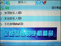 ˶ջTCLȫֻQ3(3)