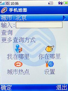 ƶưԪ3GֻΪT2211(3)