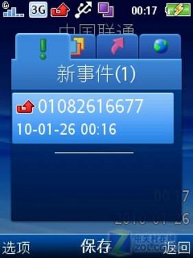 500ֱ廷ֻJ10(4)