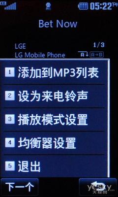 点击图片看大图