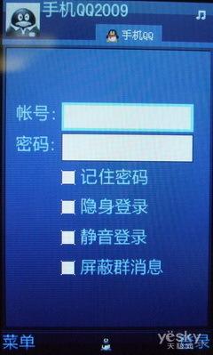 Я嵱ʱֻU76(3)