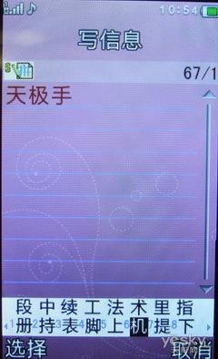Я嵱ʱֻU76(3)