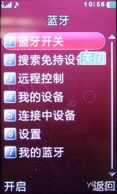 Я嵱ʱֻU76(3)