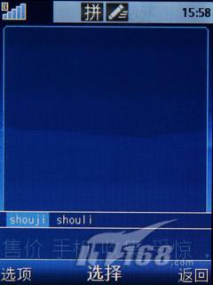 򻷱ᰮElmJ10(3)