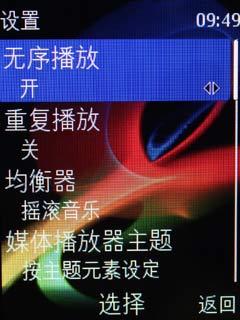 ʱ�л���ŵ����WCDMA����7230����(4)