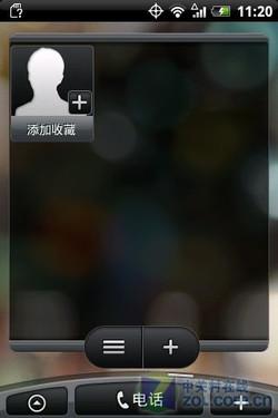 HTC Eris 