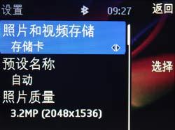 ʱ�л���ŵ����WCDMA����7230����(5)