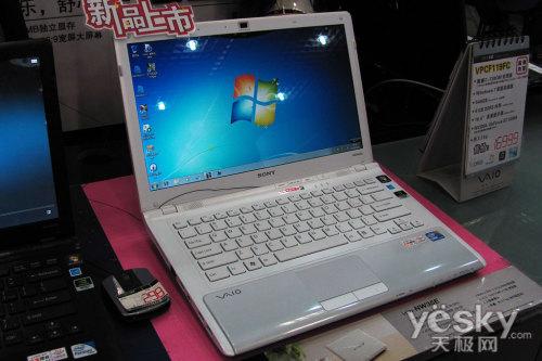 不开能否保修？笔记本保修政策专项解读