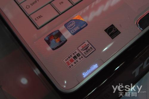 不开能否保修？笔记本保修政策专项解读